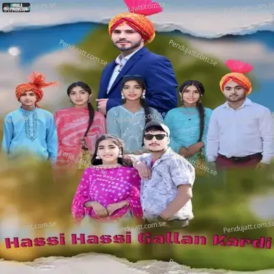 Hassi Hassi Gallan Kardi - Dheeraj Kumar album cover 