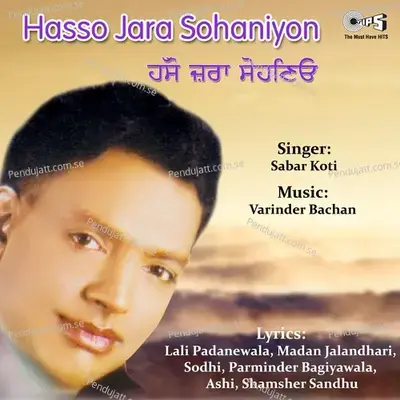 Hasso Jara Sohaniyon - Roopkumar Rathod cover album