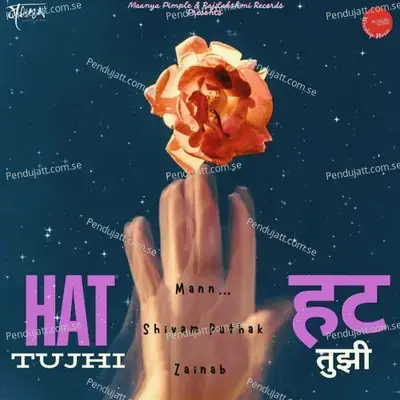 Hat Tujhi - Mann album cover 