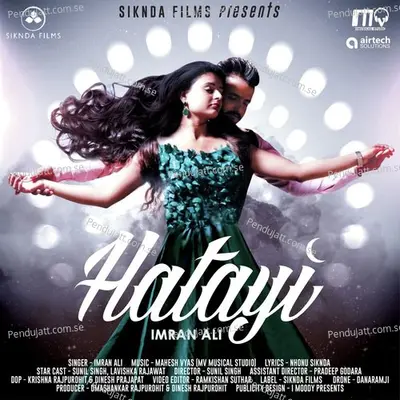 Hatayi - Imran Ali album cover 