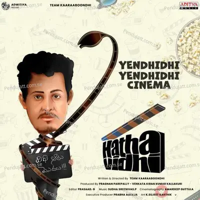 Yendhidhi Yendhidhi Cinema - Revanth album cover 