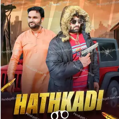 Hathkadi - Sagar Prajapati album cover 