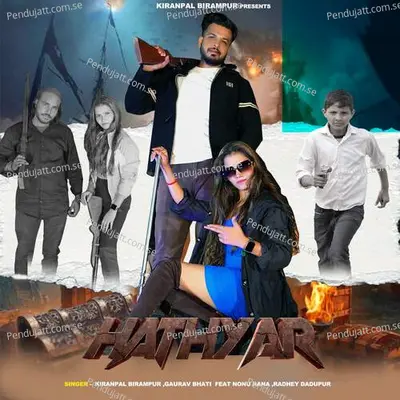 Hathyar - Kiranpal Birampur album cover 