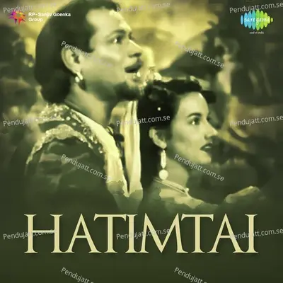 Hatimtai - S. N. Tripathi cover album