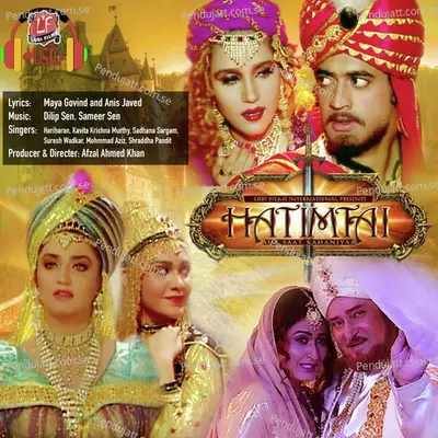 Hatimtai Title Track - Mukesh album cover 