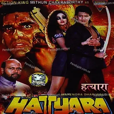 Hatyara - Dilip Sen-Sameer Sen cover album