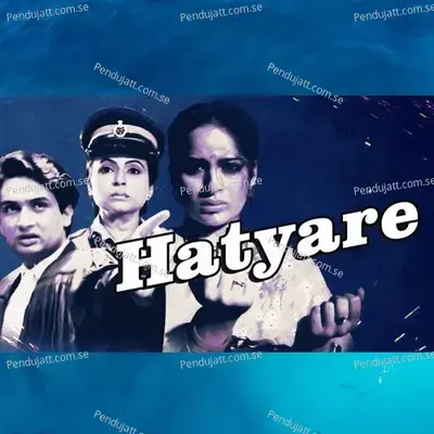 Hatyare - Nandkumarvichare