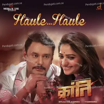 Haule Haule - Vijay Prakash album cover 