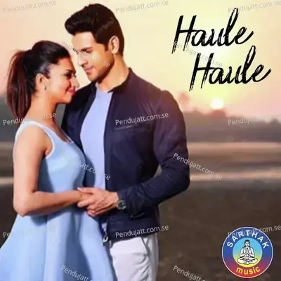 Haule Haule Mo Hosh Udigala - Shourin Bhatt album cover 