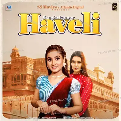 Haveli - Renuka Panwar album cover 