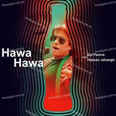 Hawa Hawa - Hassan Jahangir album cover 