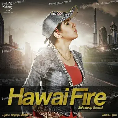 Hawai Fair - Sukhdeep Grewal album cover 