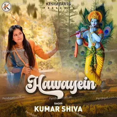 Hawayein - Kumar Shiva album cover 