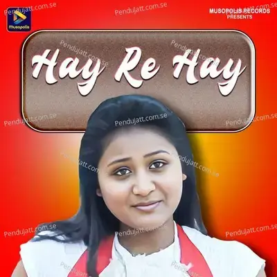 Hay Re Hay - Rajendra Kumar album cover 