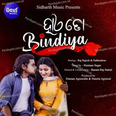 Haye Haye To Bindia - Basant Raj Samal