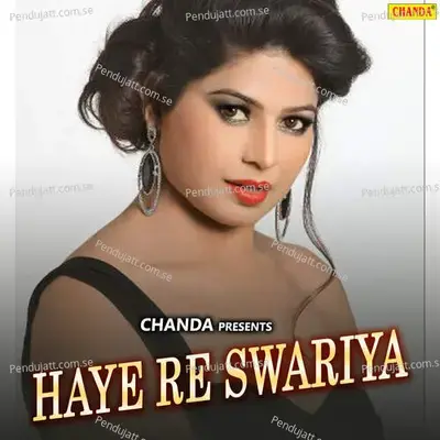 Haye Re Swariya - Sonotek Studio cover album