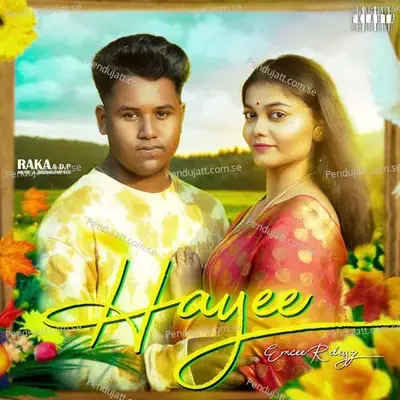 Hayee - EMCEE R.DEYZ album cover 
