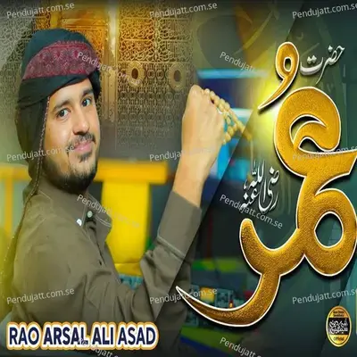 Hazrat Umar - Rao Arsal Ali Asad album cover 