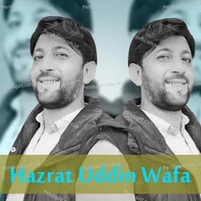 Hazto Avz nazum - Hazrat Uddin Wafa album cover 