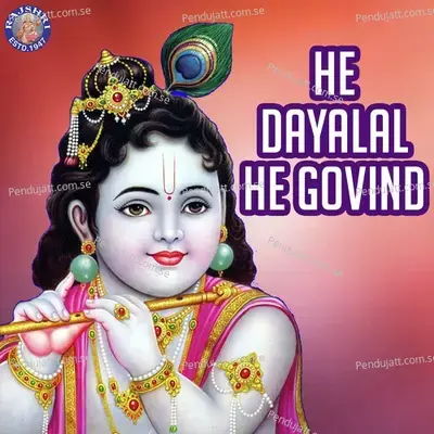 He Dayalal Ge Govind - Various Artists cover album