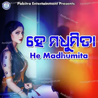 Mu Aji Bhala Pauchi Kali Bi - Mohammad Sajid album cover 