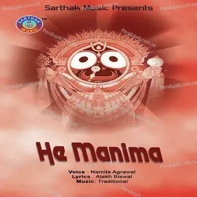He Manima - Namita Agrawal cover album