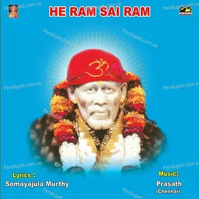 Heram - Sai Ram - Vani Jayaram album cover