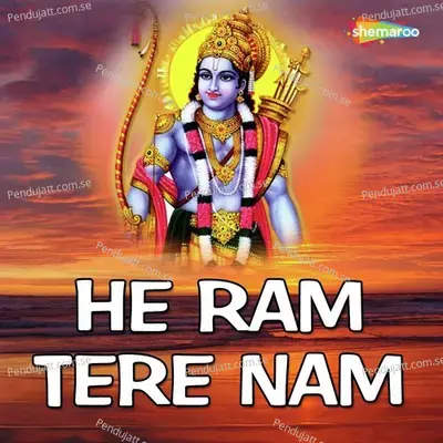 He Ram Tere Nam - Deepak Mhatre cover album