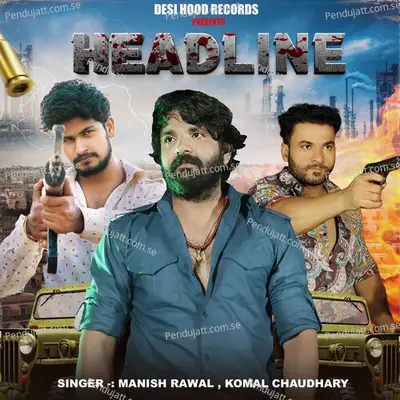 Headline - Manish Rawal album cover 