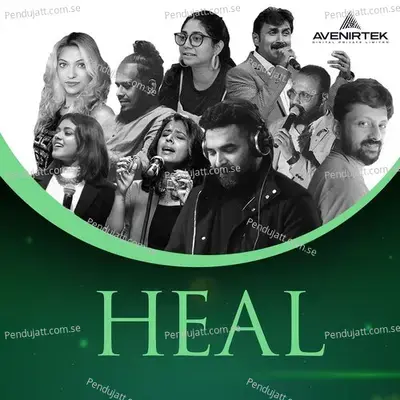 Heal - Gopi Sunder album cover 
