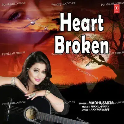 Kab Tak Yaad Karoon - Madhusmita album cover 