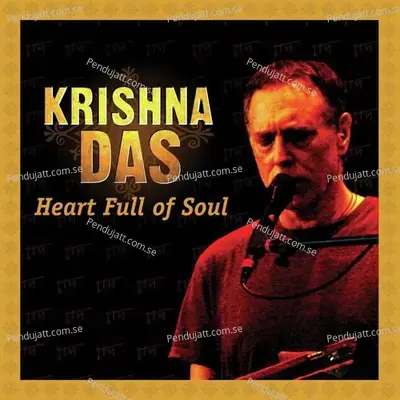 Hanuman Prayer - Krishna Das album cover 