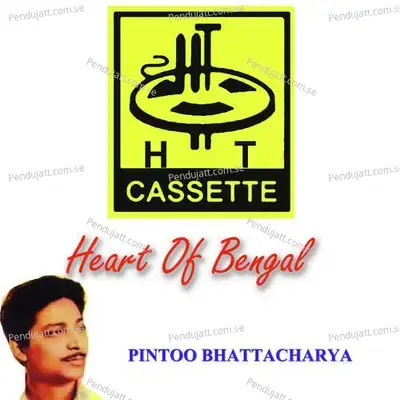 O Karigar Emon O Din Aasbe Kabe - Pintoo Bhattacharya album cover 