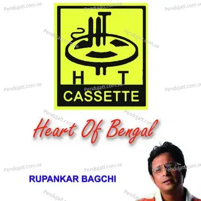 Heart Of Bengal Rupankar Bagchi - Rupankar Bagchi