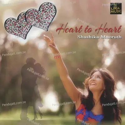 Meri Zindagi Mein Tum Chale Awo - Shashika Mooruth album cover 