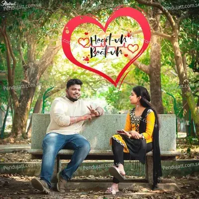 Heart-Uh Beatu-Uh - Jerish Keerthan album cover 