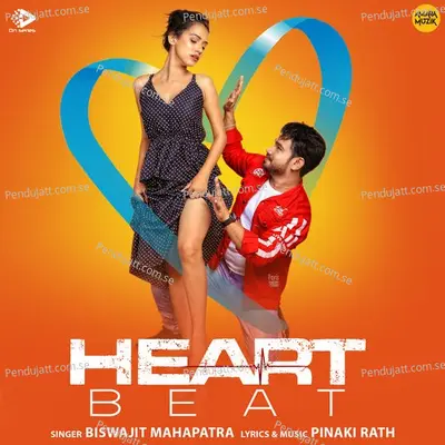 Heartbeat - Biswajit Mahapatra album cover 