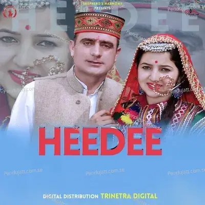 Heedee - Sunil Rana Hiyunri album cover 