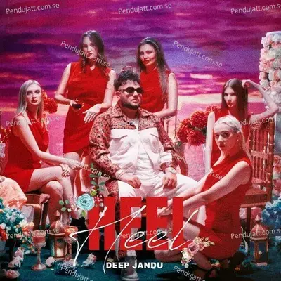 Heel - Deep Jandu album cover 