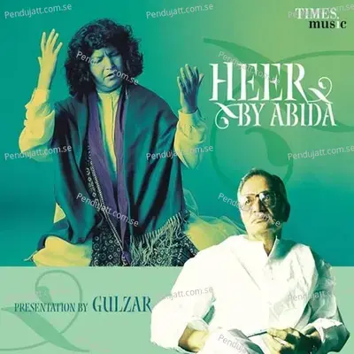 Ishq De Janaaze Da Nazara Yaaro - Abida Parveen album cover 