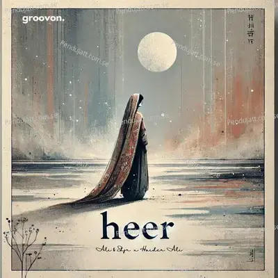 Heer - Haider Ali album cover 