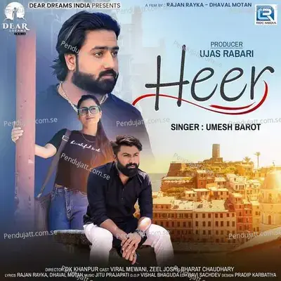 Heer - Umesh Barot album cover 