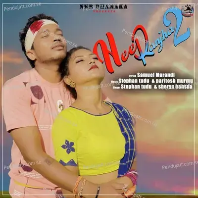 Heer Ranjha 2 - Stephan Tudu album cover 