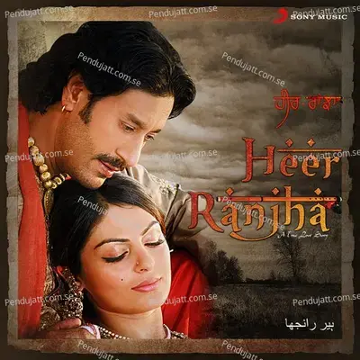 Aayuna Sajjna Ne - Harbhajan Mann album cover 