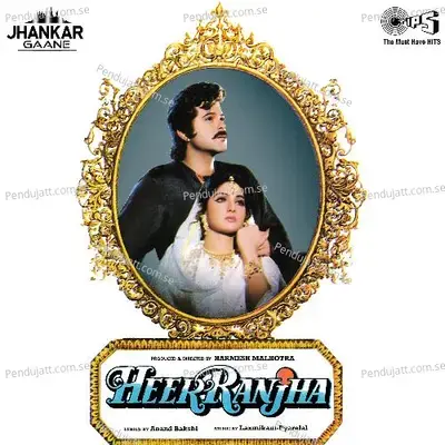 Heer Ranjha (Jhankar; Original Motion Picture Soundtrack) - Laxmikant - Pyarelal cover album