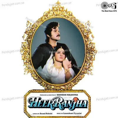Duniya Ne Mera Sab Kuch - Mohammed Aziz album cover 