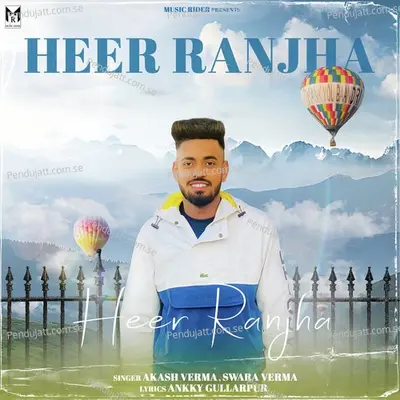 Heer Ranjha - Swara Verma album cover 