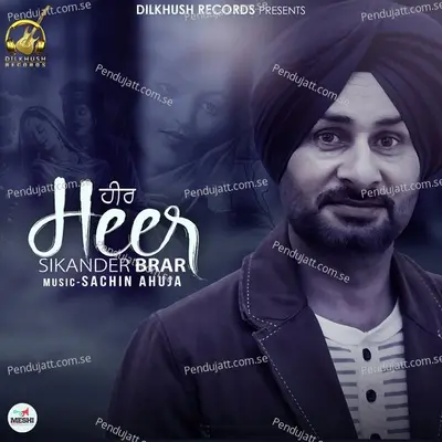 Gajjre - Sikander Brar album cover 