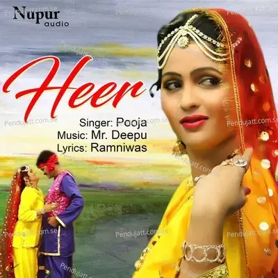 Heer - Pooja album cover 