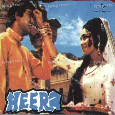 Chale Chale Re Pawan - Lata Mangeshkar album cover 